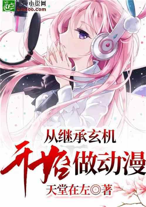 精准医疗 方便患者就医