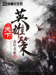 吕安宇退出CBA,11年篮球生涯告别,将投身演艺圈