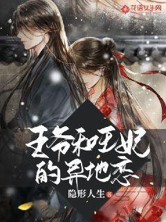 8分钟0得分!杜兰特罕见拉垮,太阳爆冷惨败魔术遭遇连败