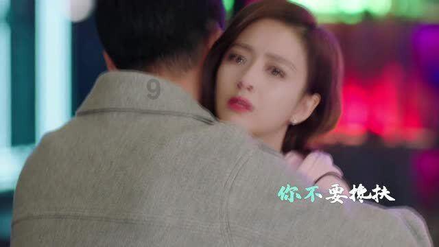 小孔雀逃脱
