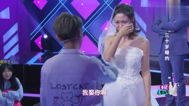 运动后不出汗，是因为什么原因？游戏画面