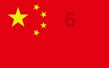 淹萝卜怎么做?