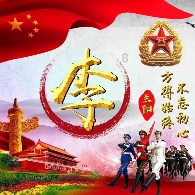 南瓜是碱性还是酸性食物游戏画面