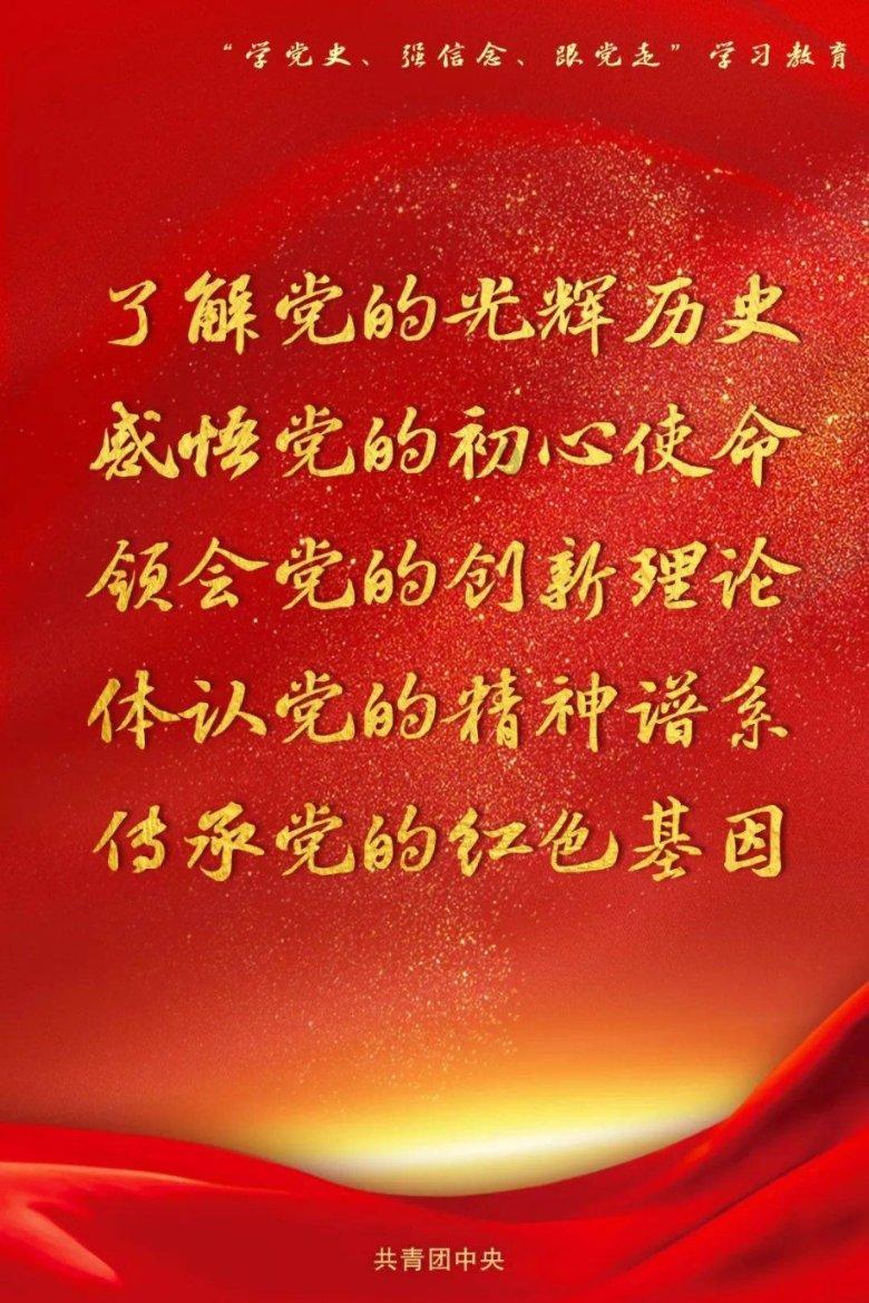 遵义市老年大学长征艺术团参演大型音乐史诗《长征组歌》交响音乐会